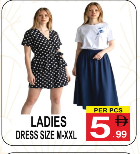 available at جفت بوينت in الإمارات العربية المتحدة , الامارات - دبي