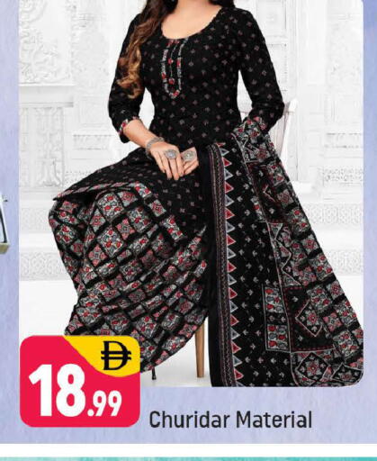 available at شكلان ماركت in الإمارات العربية المتحدة , الامارات - دبي