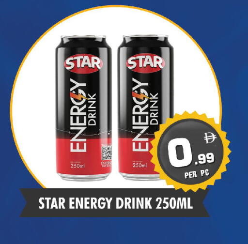 available at نايت تو نايت in الإمارات العربية المتحدة , الامارات - الشارقة / عجمان