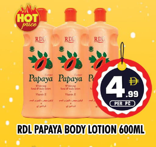 Papaya available at NIGHT TO NIGHT DEPARTMENT STORE in UAE - Sharjah / Ajman