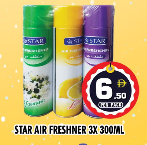 available at نايت تو نايت in الإمارات العربية المتحدة , الامارات - الشارقة / عجمان