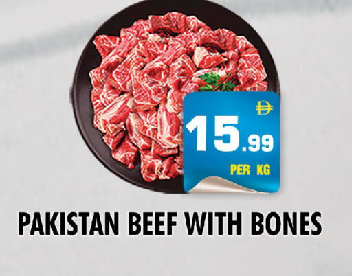 available at NIGHT TO NIGHT DEPARTMENT STORE in UAE - Dubai