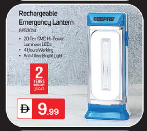 available at سوق طلال in الإمارات العربية المتحدة , الامارات - دبي