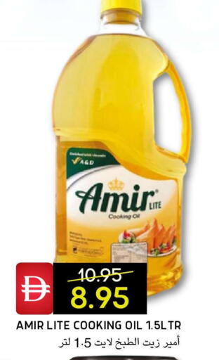 available at سيليكت ماركت in الإمارات العربية المتحدة , الامارات - أبو ظبي