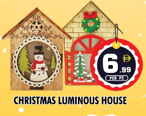 available at NIGHT TO NIGHT DEPARTMENT STORE in UAE - Dubai