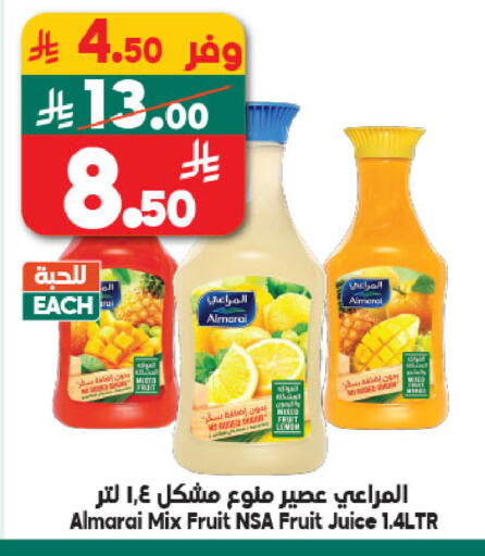 available at الدكان in مملكة العربية السعودية, السعودية, سعودية - الطائف