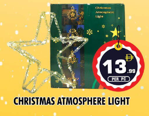 available at نايت تو نايت in الإمارات العربية المتحدة , الامارات - الشارقة / عجمان