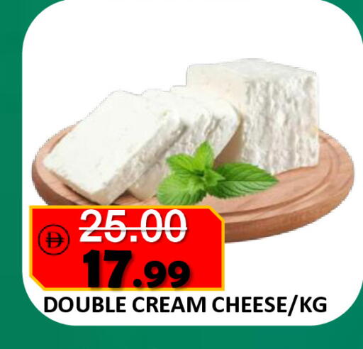 available at رويال جلف هايبرماركت in الإمارات العربية المتحدة , الامارات - أبو ظبي