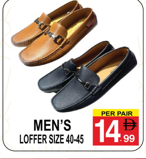 available at جفت بوينت in الإمارات العربية المتحدة , الامارات - دبي