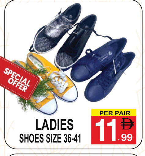 available at جفت بوينت in الإمارات العربية المتحدة , الامارات - دبي