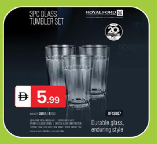 available at سوق طلال in الإمارات العربية المتحدة , الامارات - دبي