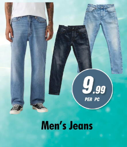 available at نايت تو نايت in الإمارات العربية المتحدة , الامارات - دبي