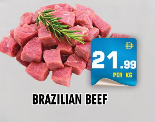 available at NIGHT TO NIGHT DEPARTMENT STORE in UAE - Dubai