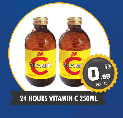 available at NIGHT TO NIGHT DEPARTMENT STORE in UAE - Dubai