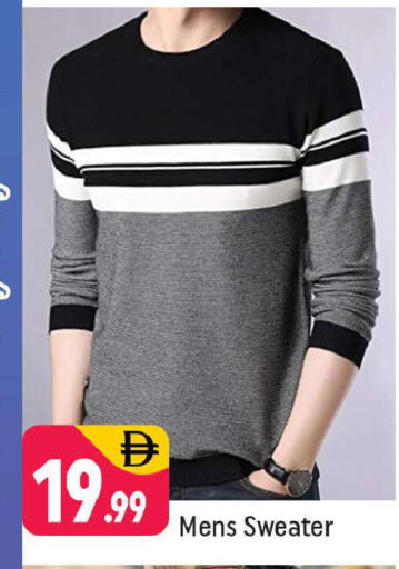 available at شكلان ماركت in الإمارات العربية المتحدة , الامارات - دبي