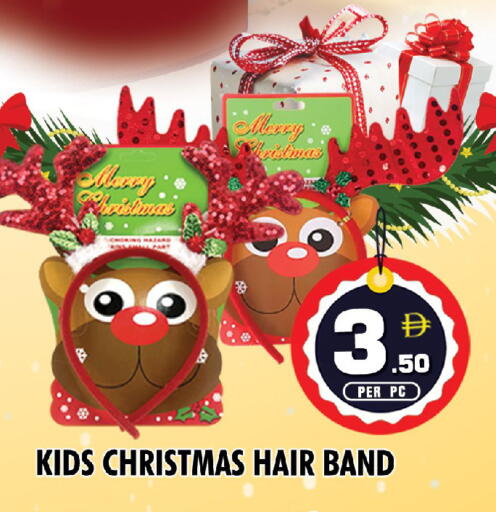 available at نايت تو نايت in الإمارات العربية المتحدة , الامارات - الشارقة / عجمان