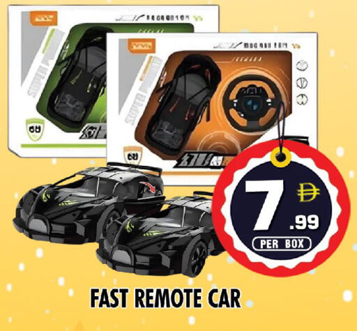 available at نايت تو نايت in الإمارات العربية المتحدة , الامارات - الشارقة / عجمان