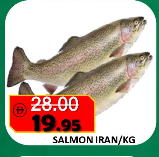 available at رويال جلف هايبرماركت in الإمارات العربية المتحدة , الامارات - أبو ظبي