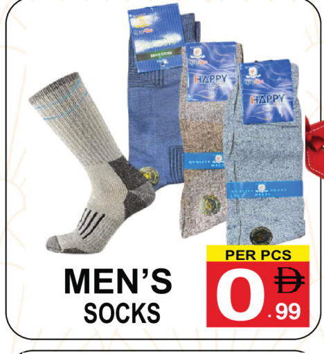 available at جفت بوينت in الإمارات العربية المتحدة , الامارات - دبي