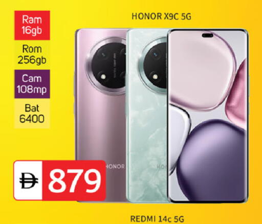 available at سوق طلال in الإمارات العربية المتحدة , الامارات - دبي