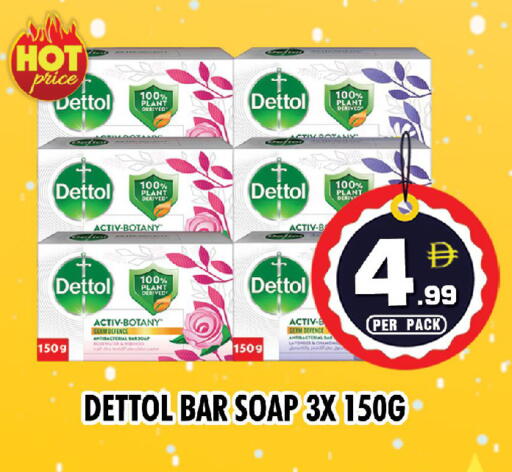 available at نايت تو نايت in الإمارات العربية المتحدة , الامارات - دبي