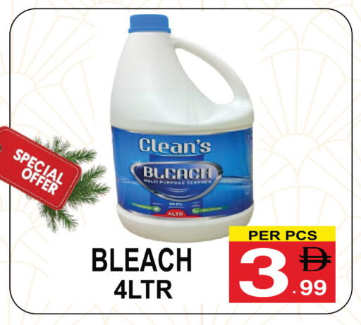 available at جفت بوينت in الإمارات العربية المتحدة , الامارات - دبي