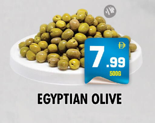 available at NIGHT TO NIGHT DEPARTMENT STORE in UAE - Dubai