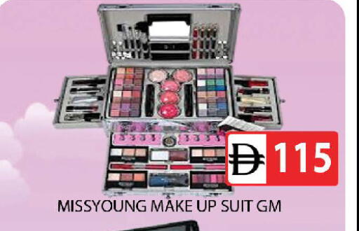 available at AL MADINA (Dubai) in UAE - Dubai