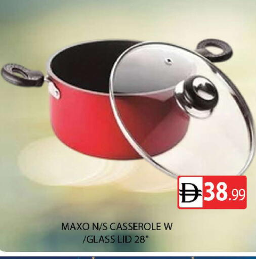 available at المدينة in الإمارات العربية المتحدة , الامارات - دبي