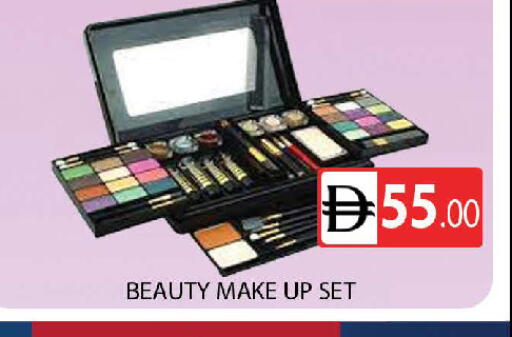 available at AL MADINA (Dubai) in UAE - Dubai