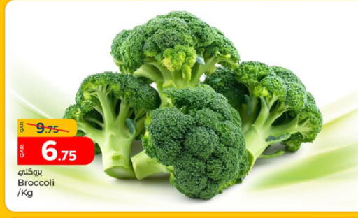 available at باريس هايبرماركت in قطر - أم صلال