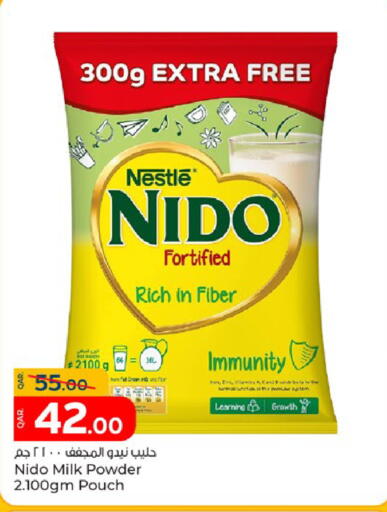 available at باريس هايبرماركت in قطر - أم صلال