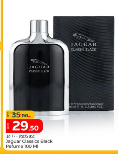 available at باريس هايبرماركت in قطر - الريان