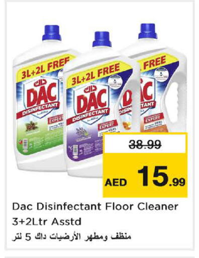 available at Nesto Hypermarket in UAE - Dubai