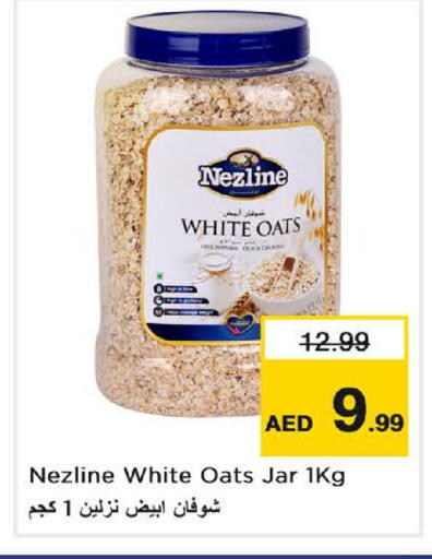 available at Nesto Hypermarket in UAE - Dubai