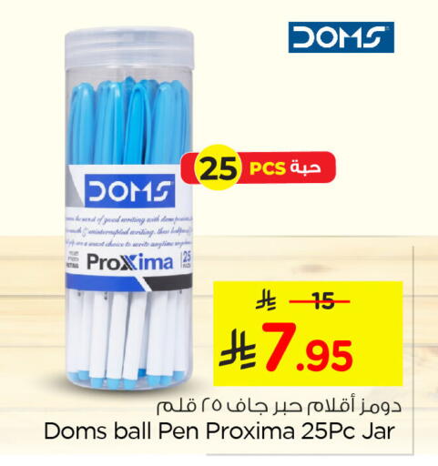 available at Nesto in KSA, Saudi Arabia, Saudi - Dammam