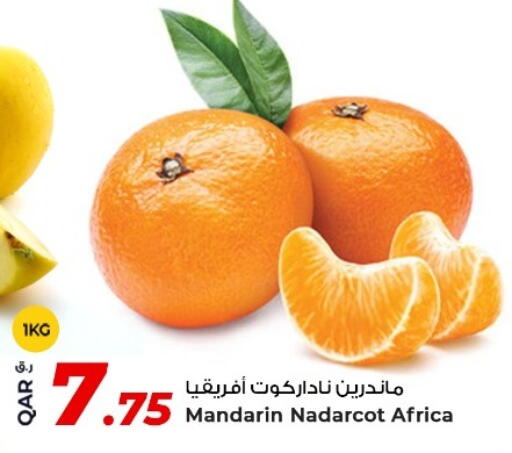 available at Rawabi Hypermarket in Qatar - Al Wakra