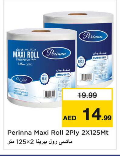 available at Nesto Hypermarket in UAE - Dubai