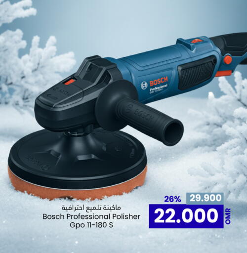 available at Sultan Center  in Oman - Salalah