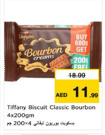 available at Nesto Hypermarket in UAE - Fujairah