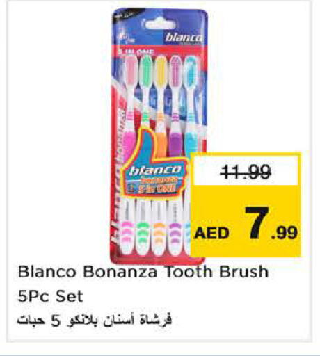 available at Nesto Hypermarket in UAE - Dubai