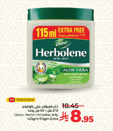 available at LULU Hypermarket in KSA, Saudi Arabia, Saudi - Jeddah