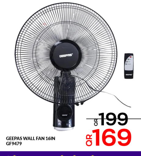 available at Majlis Hypermarket in Qatar - Al Rayyan