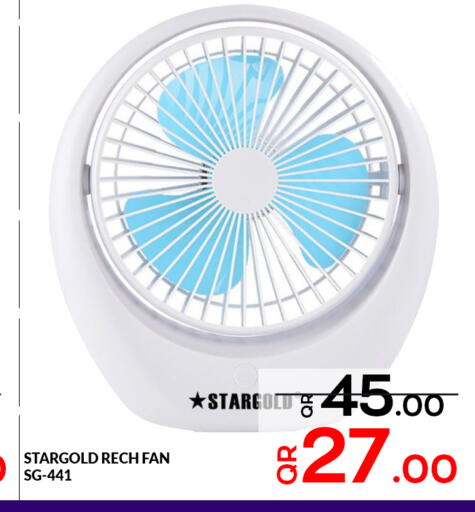 available at Majlis Hypermarket in Qatar - Al Rayyan