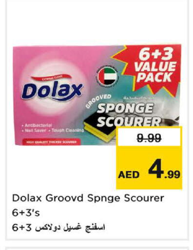 available at Nesto Hypermarket in UAE - Dubai