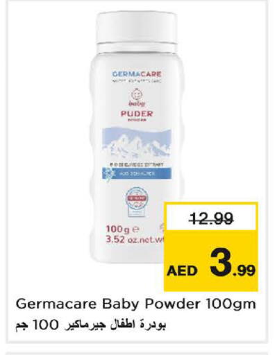 available at Nesto Hypermarket in UAE - Dubai