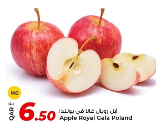available at Rawabi Hypermarket in Qatar - Al Wakra