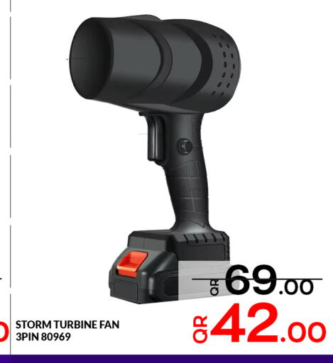 available at Majlis Hypermarket in Qatar - Al Rayyan