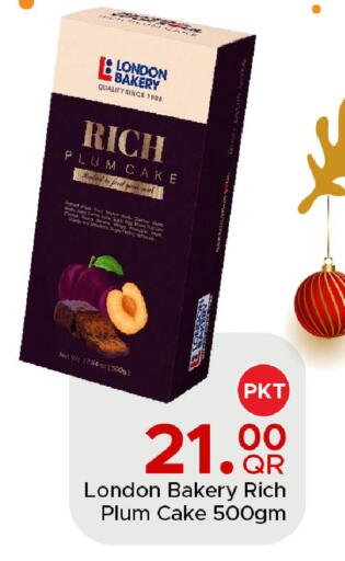 available at مركز التموين العائلي in قطر - الدوحة