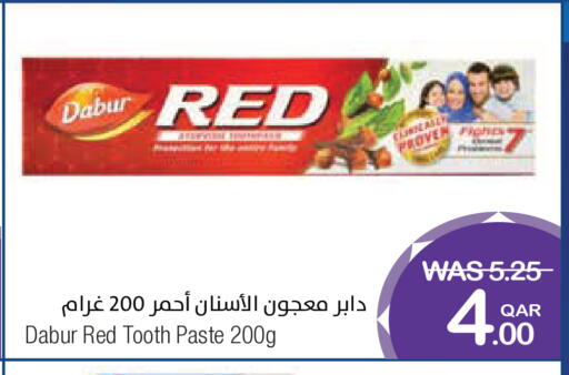 available at Megamart in Qatar - Al Daayen